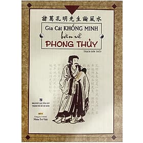 Sách Gia Cát Khổng Minh Bàn Về Phong Thuỷ - Thu