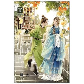 Sách Cao Thủ “Đổi Đen Thay Trắng” - Tập 2 (Dành Cho 18+)