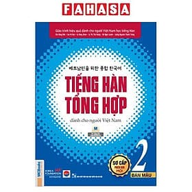 Tiếng Hàn Tổng Hợp Dành Cho Người Việt Nam - Sơ Cấp 2 - Bản Màu