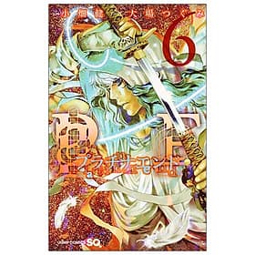 Platinum End 6 (Japanese Edition) - Én