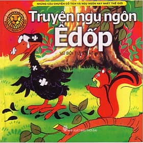 Truyện ngụ ngôn Êdốp - 