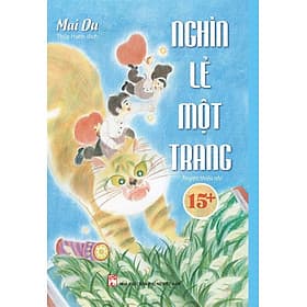 Sách Nghìn Lẻ Một Trang - Nam Việt