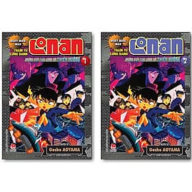 Truyện tranh Combo 2 tập Conan: Những giây cuối cùng tới thiên đường (Hoạt hình màu) - Kim Đồng - Thiên Kim