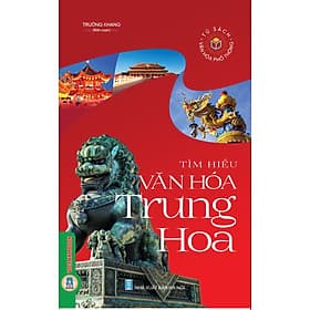 Tìm Hiểu Văn Hóa Trung Hoa - Tim O’Shei