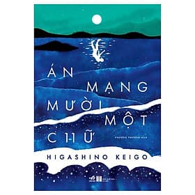 Án mạng mười một chữ - Bản Quyền - An Nam