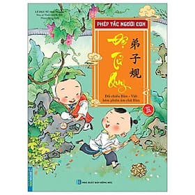 Phép Tắc Người Con - Đệ Tử Quy - Minh Minh