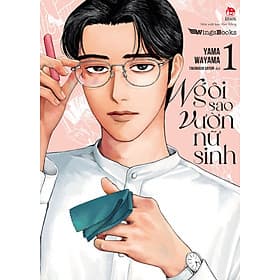 Ngôi Sao Vườn Nữ Sinh - Tập 1 - Kim Mintae