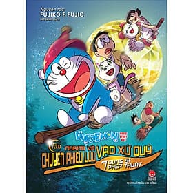 Doraemon Movie Story Màu: Tân Nobita Và Chuyến Phiêu Lưu Vào Xứ Quỷ - 7 Dũng Sĩ Phép Thuật - Kim