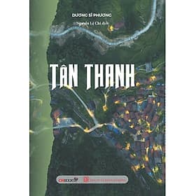 Tân Thanh - Dương Sĩ Phương