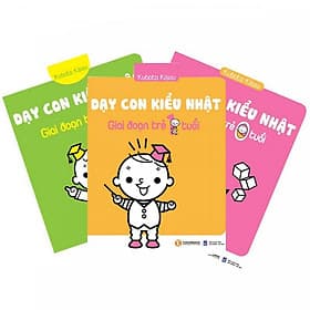 Trọn bộ 3 cuốn dạy con kiểu nhật - Kubota Kisou