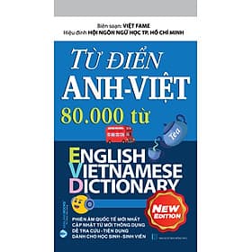 Từ Điển Anh - Việt 80.000 Từ - Vanlangbooks - Việt Anh