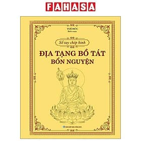 Sổ Tay Chép Kinh - Địa Tạng Bồ Tát Bổn Nguyện - Minh Minh