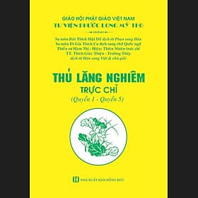 Thủ Lăng Nghiêm Trực Chỉ - Nghiêm Hương