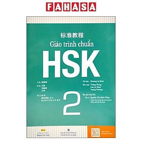 Giáo Trình Chuẩn HSK 2 - Bài Học (Quét Mã QR Để Nghe File MP3) - G