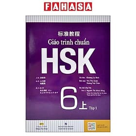 Giáo Trình Chuẩn HSK 6 - Tập 1 - G