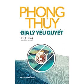 Phong Thủy Địa Lý Yếu Quyết - Vân Phong