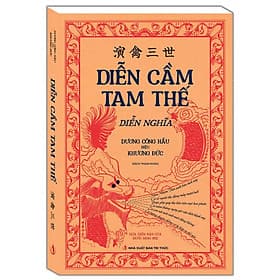 Diễn Cầm Tam Thế Diễn Nghĩa - Sách Tử Vi - Dương Công Hầu - Minh Minh