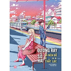 Đường Ray Số Hai Và Món Đồ Bị Thất Lạc - AZ Việt Nam - Nam Việt