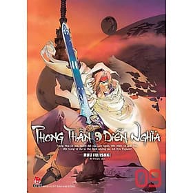 Phong Thần Diễn Nghĩa - Tập 9 (Manga) - Kim