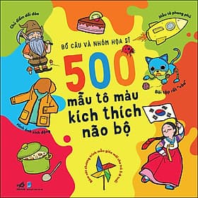 Sách 500 Mẫu Tô Màu Kích Thích Não Bộ - Nhã Nam