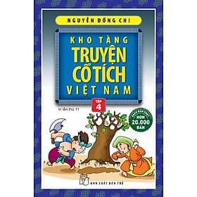 Kho Tàng Truyện Cổ Tích Việt Nam 04 - Nguyễn Đổng Chi