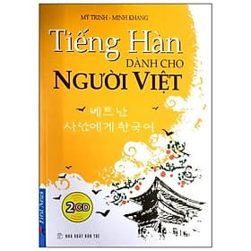 Sách Tiếng Hàn Dành Cho Người Việt - Tái Bản - Việt Hà