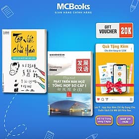 Giáo Trình Phát Triển Hán Ngữ Tổng Hợp Sơ Cấp 1 + Tập Viết Chữ Hán - Phiên Bản Mới - Kèm App Học Online - Combo 2 Cuốn - MCBooks