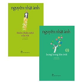 COMBO BONG BÓNG LÊN TRỜI + THIÊN THẦN NHỎ CỦA TÔI