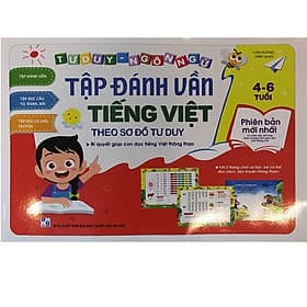Tư duy ngôn ngữ - Tập đánh vần tiếng việt - Theo sơ đồ tư duy (4-6 tuổi) Tái bản lần 2/2021 - Việt Hà