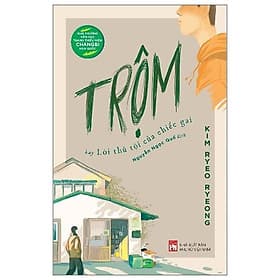 Sách Trộm (Hay Lời Thú Tội Của Chiếc Gai) - Thu Hà