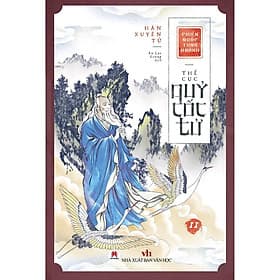 Chiến Quốc Tung Hoành - Thế Cục Quỷ Cốc Tử - Tập 11 - Hàn Xuyên Tử - Huy Hoàng Bookstore - 