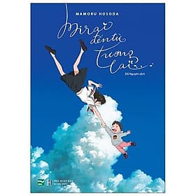 Sách Mirai Đến Từ Tương Lai - IPM