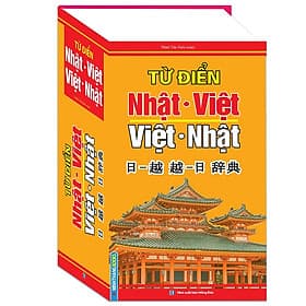 Từ Điển Nhật-Việt Việt Nhật - Minh Minh