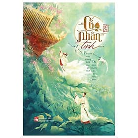 Cố nhân tình - Việt Chi - Chí Tinh