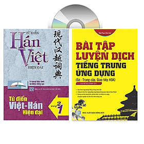Combo 2 sách Từ điển 2 trong 1 Việt Hán Hán Việt hiện đại 1512 trang bìa cứng khổ lớn ( Hoa Việt 872 trang - Việt Hoa 640 trang)+Bài tập luyện dịch tiếng Trung ứng dụng (Sơ -Trung cấp, Giao tiếp HSK có mp3 nghe, có đáp án)+DVD tài liệu - Việt Hà