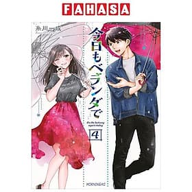 Sách ngoại văn: Kyou Mo Veranda De 4 (Japanese Edition) - ED