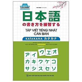 Tập Viết Tiếng Nhật Căn Bản Katakana - Minh Minh