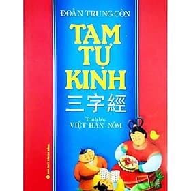 Sách Tam Tự Kinh - Văn