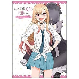My Dress-Up Darling TV Anime Official Fanbook (Japanese Edition) - ED