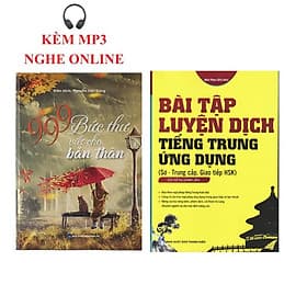 Combo 2 sách: 999 bức thư viết cho tương lai + Bài tập luyện dịch tiếng Trung Ứng Dụng (Sơ – Trung cấp, giao tiếp HSK) (Trung – Pinyin – Việt, có đáp án) + DVD quà tặng - Việt An