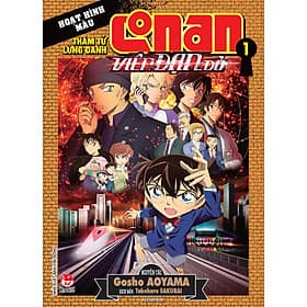 Thám Tử Lừng Danh Conan Hoạt Hình Màu: Viên Đạn Đỏ - Nhà xuất bản Larousse