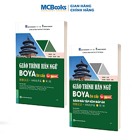 Sách - Giáo trình Hán ngữ BOYA Sơ cấp 1 + Sách bài tập (phiên bản 3) - Nha Nha