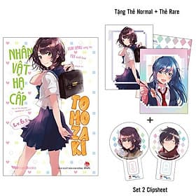 Nhân Vật Hạ Cấp Tomozaki - Tập 6.5 - Bản Giới Hạn - Hạ