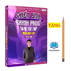 Chiến binh chinh phục 50 đề thi thử môn Ngữ Văn (Mclass) - An Thi