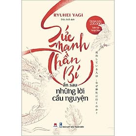 Sách Sức mạnh thần bí ẩn sau những lời cầu nguyện - Hú