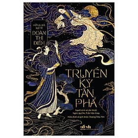 Truyền Kỳ Tân Phả - Bản Quyền