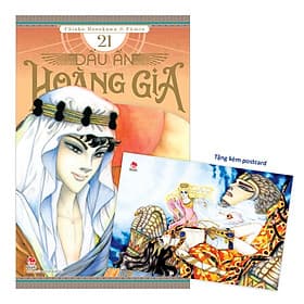 Dấu Ấn Hoàng Gia – Tập 21 - G