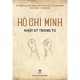 Nhật ký trong tù - Kim Hyojin