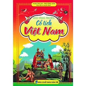 Kho Tàng Truyện Cổ Tích Việt Nam (bc) - An Nam