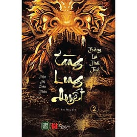 Tàng Long Quyết: Bồng Lai Thái Tuế - Long